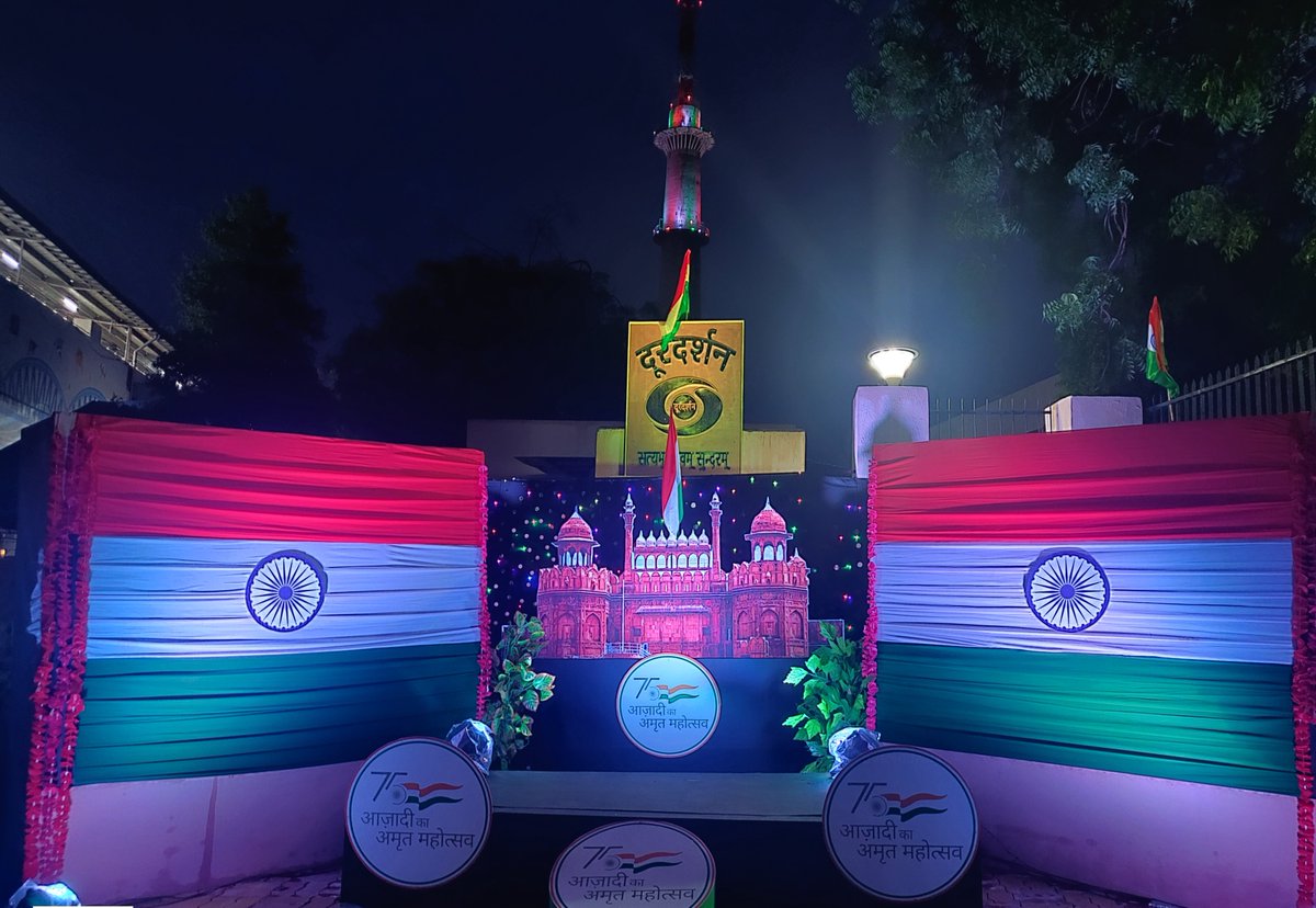 ddgirnarlive's tweet photo. Feel Proud to join @ DDK Ahmedabad #SelfieWithTiranga #IndiaAt75 #AazadiKaAmritMahotsav #15August2022 https://t.co/iZaN0Kcxm6