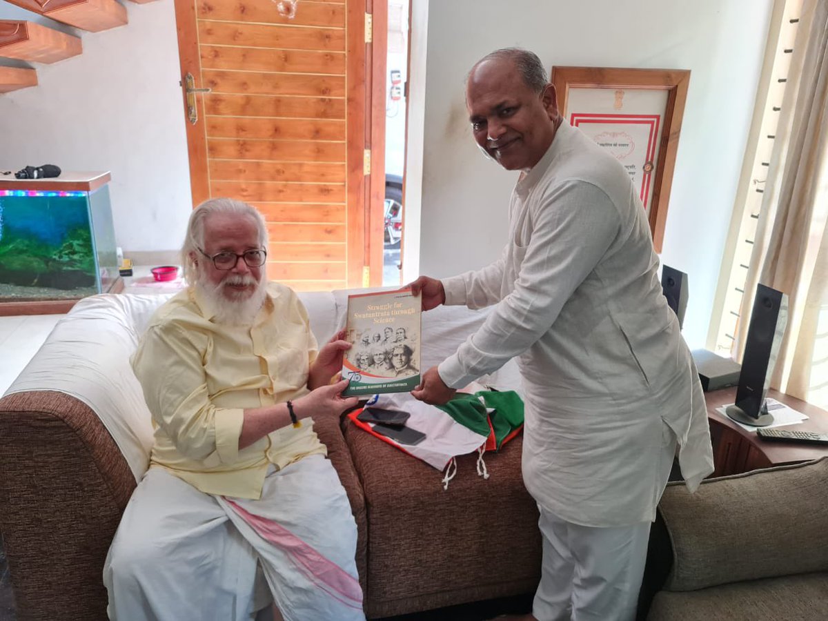 Manasi Malgaonkar tweet media