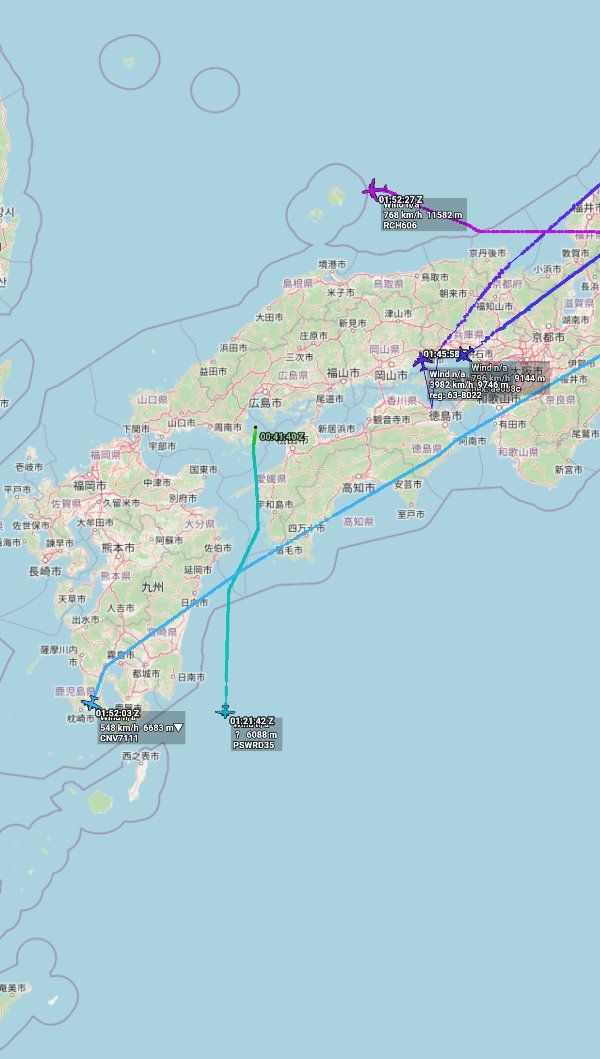 Oceanworldfree's tweet photo. #ae688c P-8A
#ae0162 63-8022 KC-135R
#ae056c RCH606 C-5M
#ae0455 PSWRD35 C-2 Greyhound
#ae03e9 CNV7111 C-130

#Honshu
#Kyushu 
#WPacific https://t.co/54bzI49DHW
