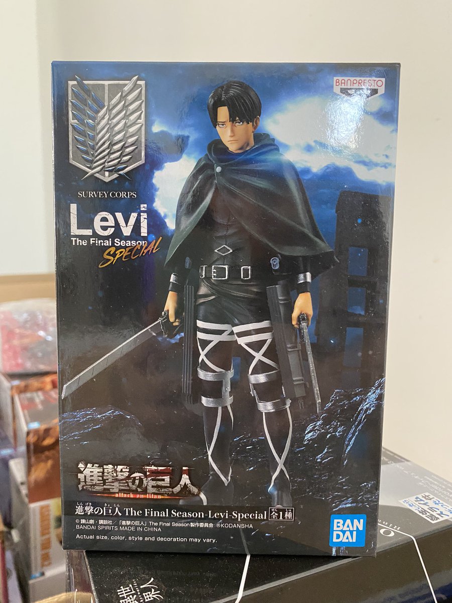 AnimeModelShop tweet picture