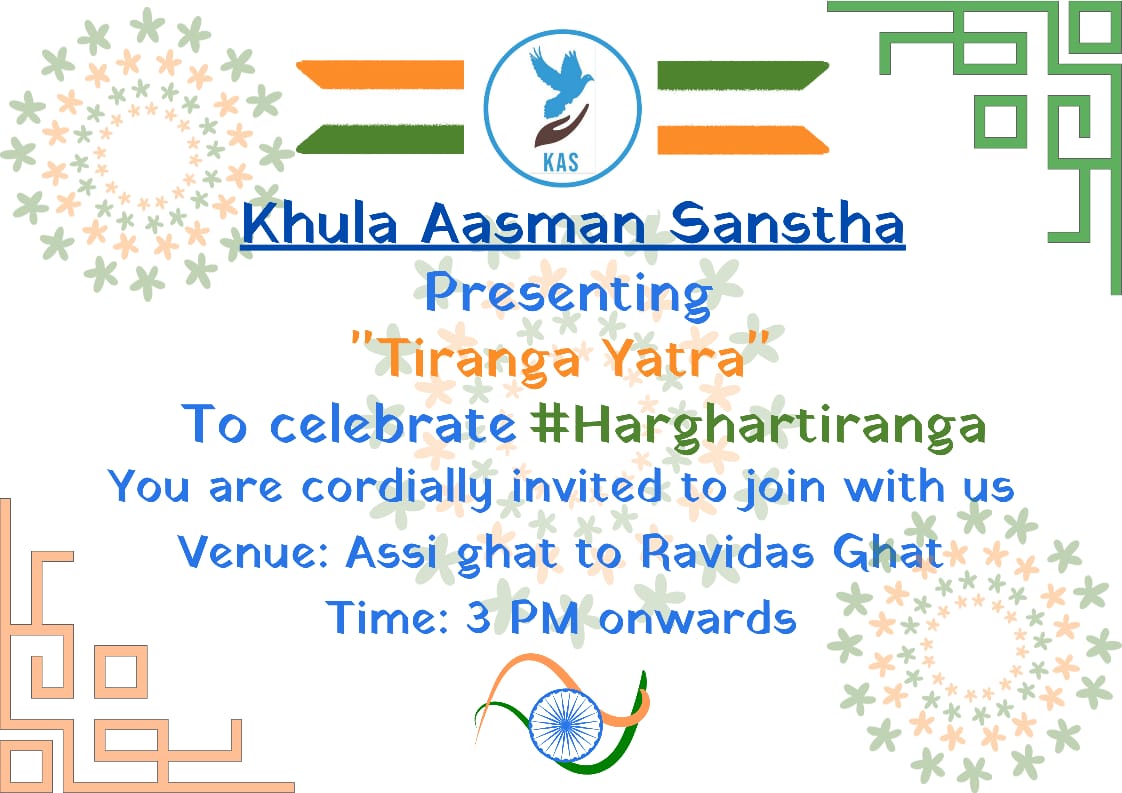 Sonalmi74863012's tweet photo. #tirangayatra #harghartiranga 
@narendramodi @ANINewsUP @CMOfficeUP @myogiadityanath @PMOIndia @adgzonevaranasi https://t.co/Jr7Y3SO5Am