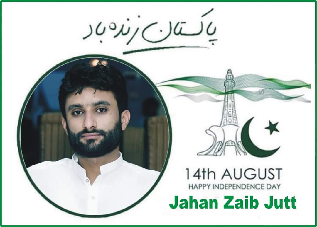 JahanJutt's tweet photo. "LONG LIVE OUR BELOVED PAKISTAN."
Happy Independence Day 14th August 2022. 
.
.
.
#IndependenceDay #Happy  #HappyIndependenceDay #14thaugust2021 #love #Pakistan #IamPakistani #freedom #LonglivePakistan #RisewithFreedom 
#Jahan_Jutt https://t.co/wjg2NfjeIl