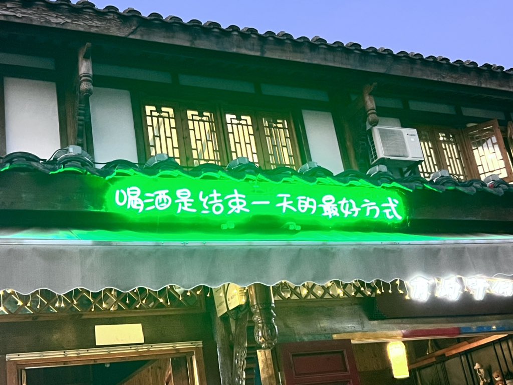 YangLaw10's tweet photo. 不能出省的周末 https://t.co/T64pEkPnYe