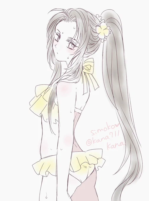 あーりん 