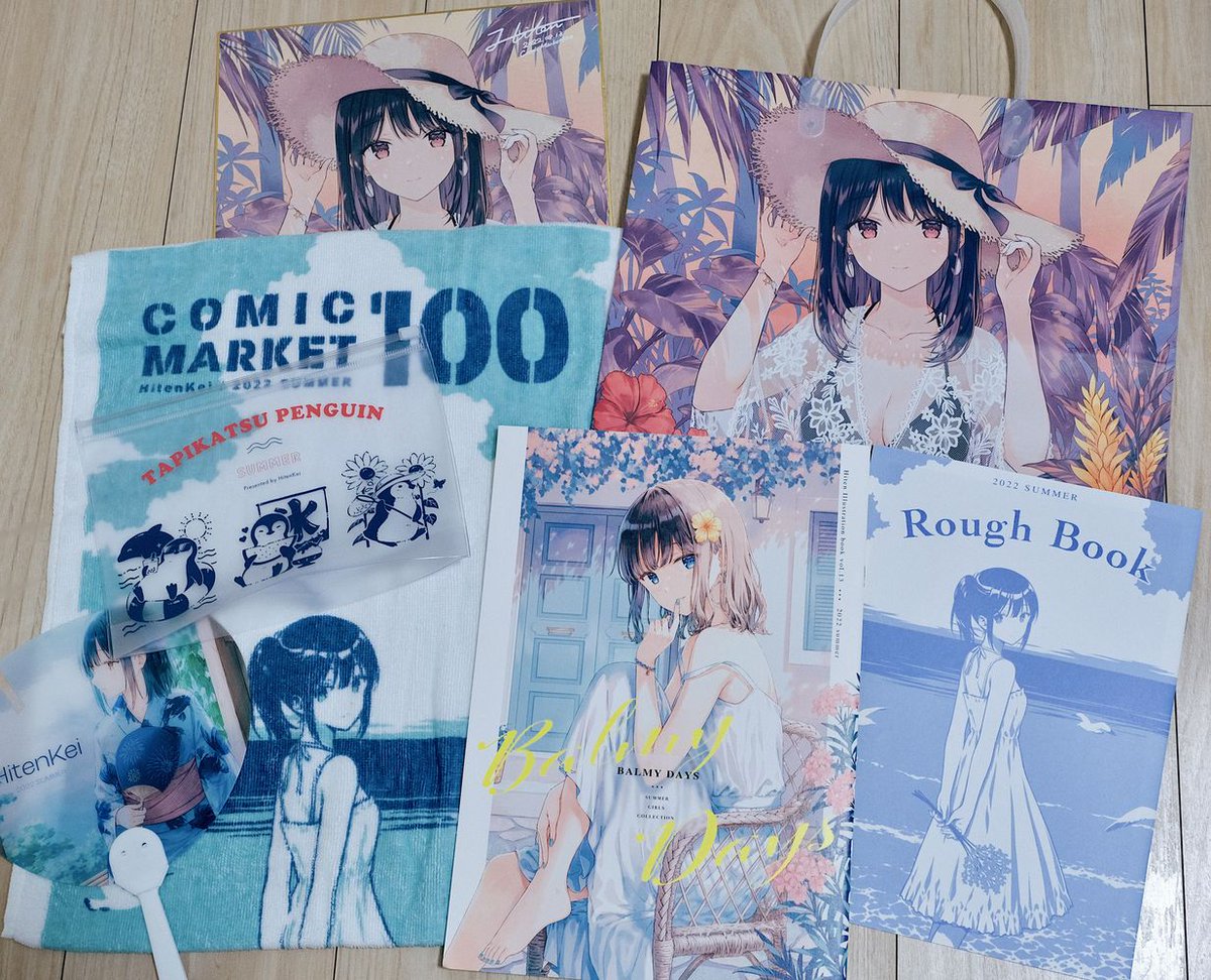 【#C100 通販のお知らせ】
HitenKei新刊セット、新作グッズが今Boothにて通販予約中です!
受注期間は08/21(日)までです。会場に来られなかった方は是非ご利用ください▼
https://t.co/zCcEbxJxja

新刊単品はこちら▼
🍈https://t.co/g5FcZZlbdM
🐯https://t.co/F0bhy6nMgx 