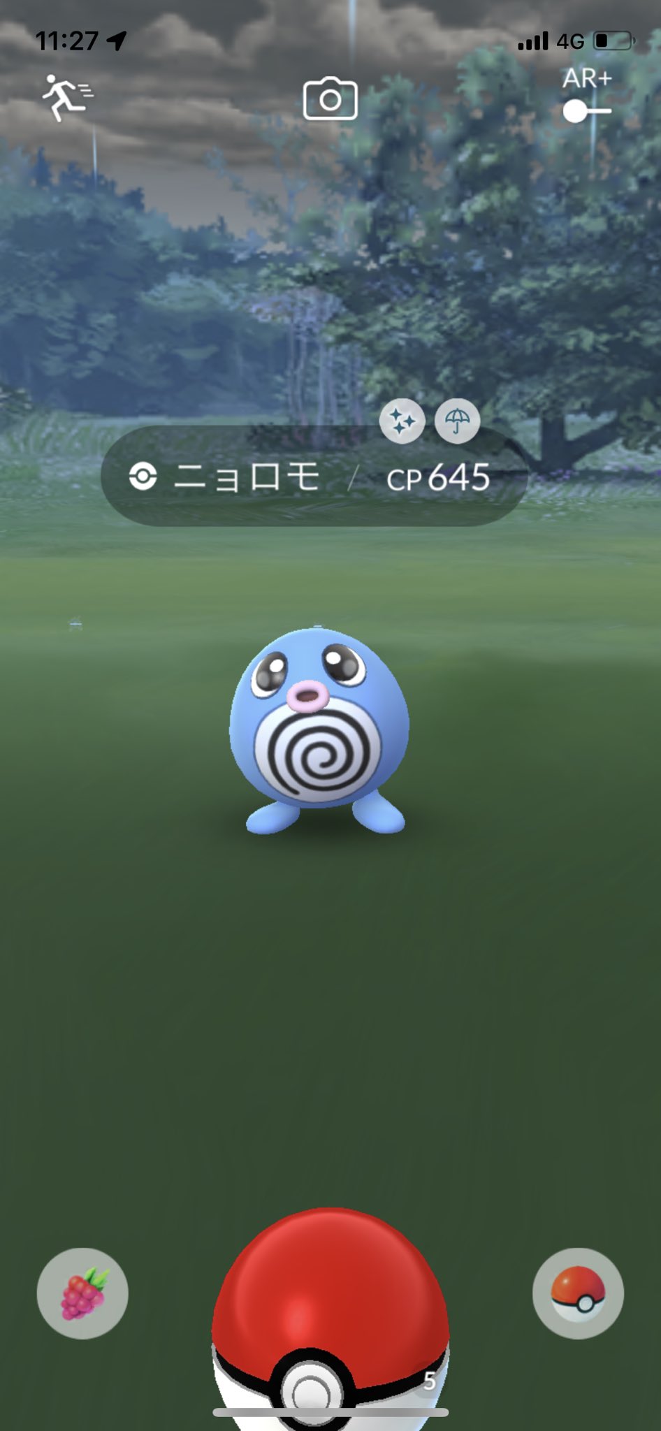 こころ ポケモンgo Kokoro Pokego Twitter