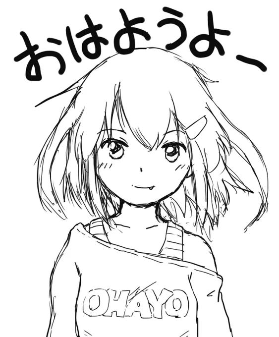 14～17枚目
15～18日 