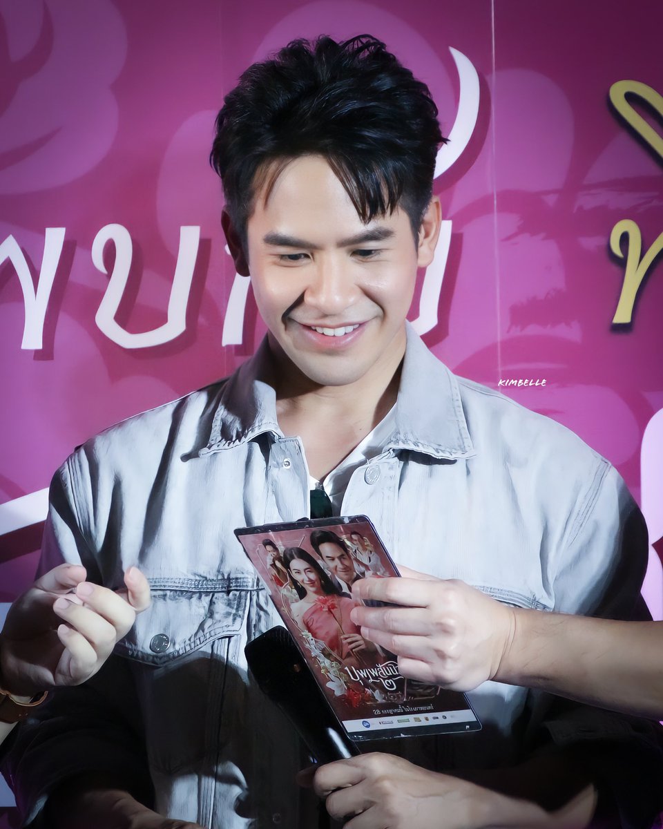 Kimbellekp's tweet photo. มาแบบน่ารักๆ กันบ้างค่ะ #popezaap https://t.co/Y9QbRC0FZB
