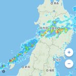 渡り鳥漫遊記のツイート画像