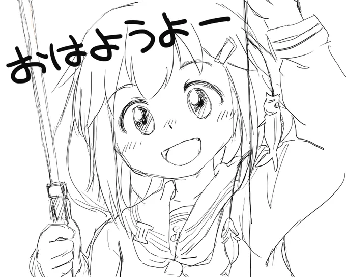 26～29枚目
27～30日 