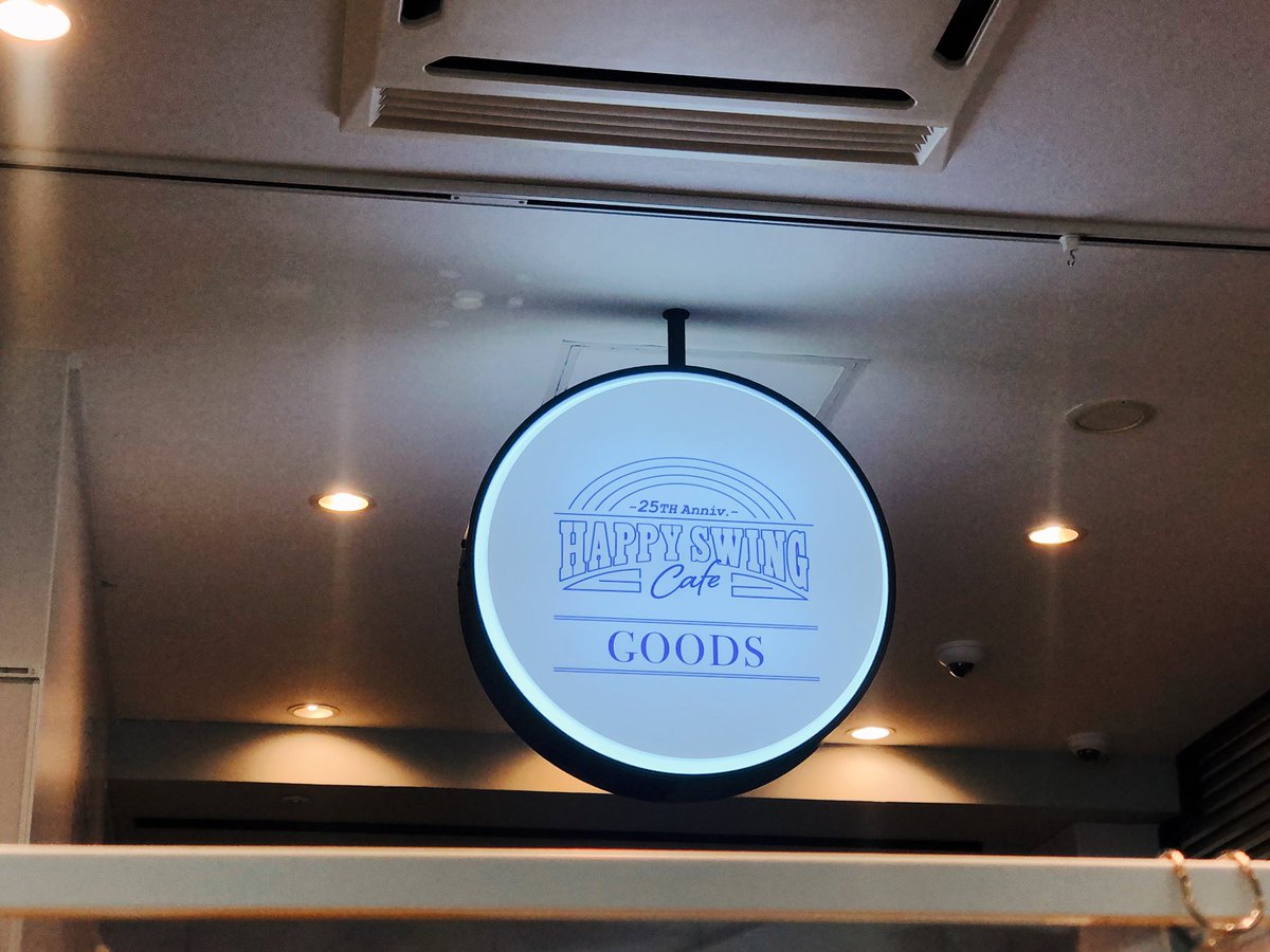 mizzydie's tweet photo. 初めてのGLAY Cafe☕️
楽しかった✨

#GLAY #glaycafe https://t.co/Nue89H42Rh