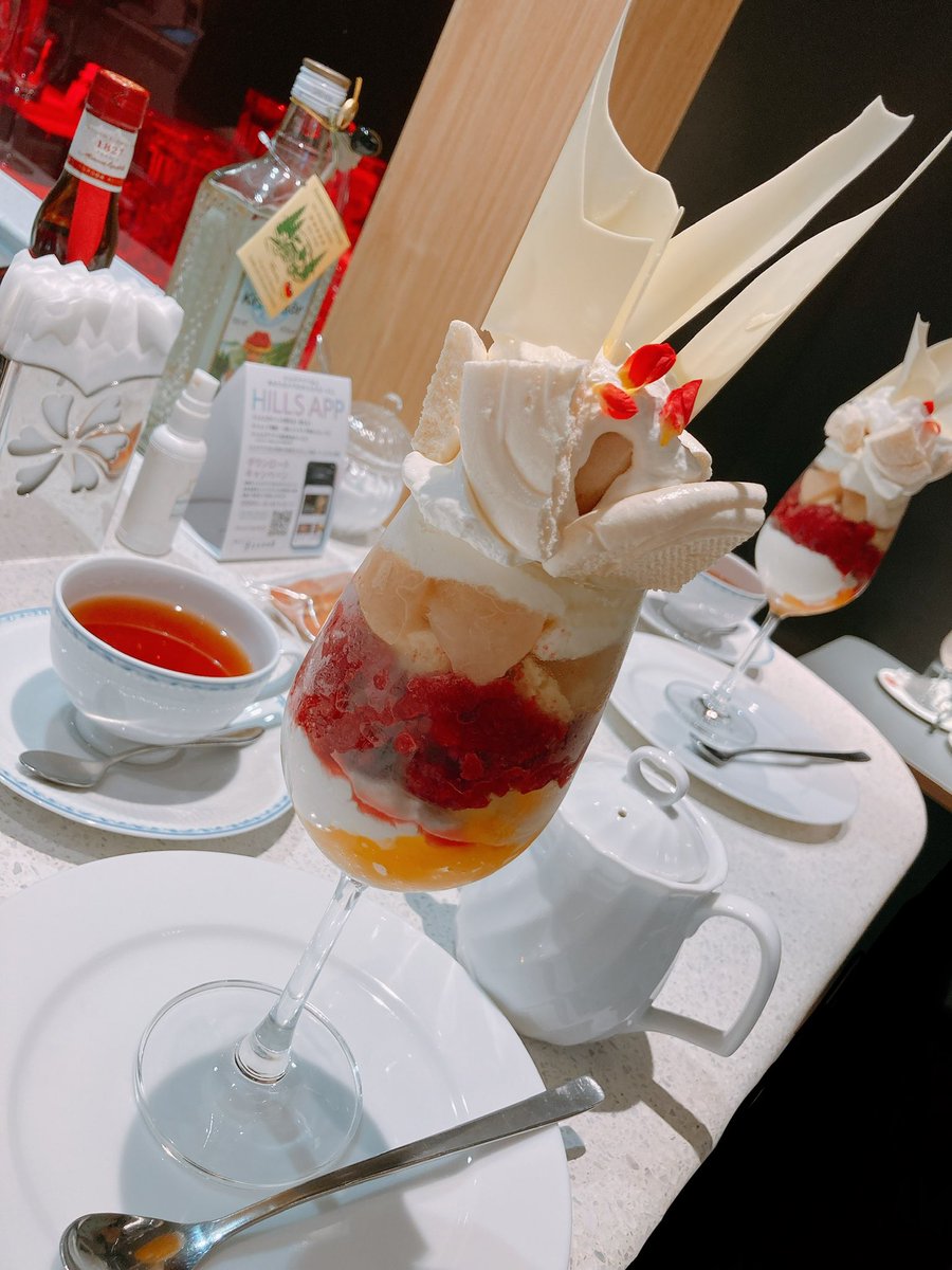 ダイエットは順調です✨
こんなパフェ食べても、
調整したら、体重は順調に減っておる!
なんなら、桃パフェ食べた翌日が一番がっつり減ったw なぜw
減量初めてから今マイナス3-4キロ辺りをうろうろ中!
#ダイエット #ご褒美 #桃パフェ #チートデイ #減量 