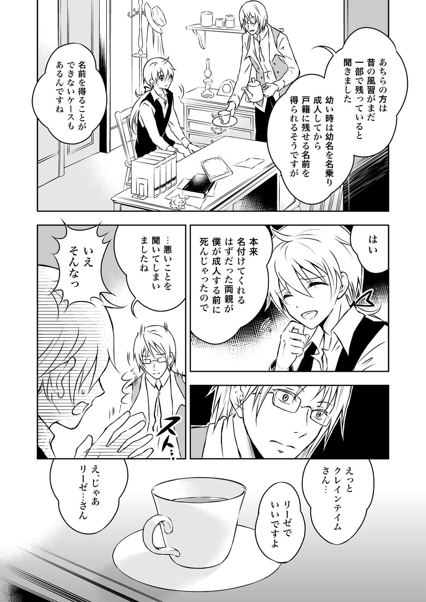(2/9) 