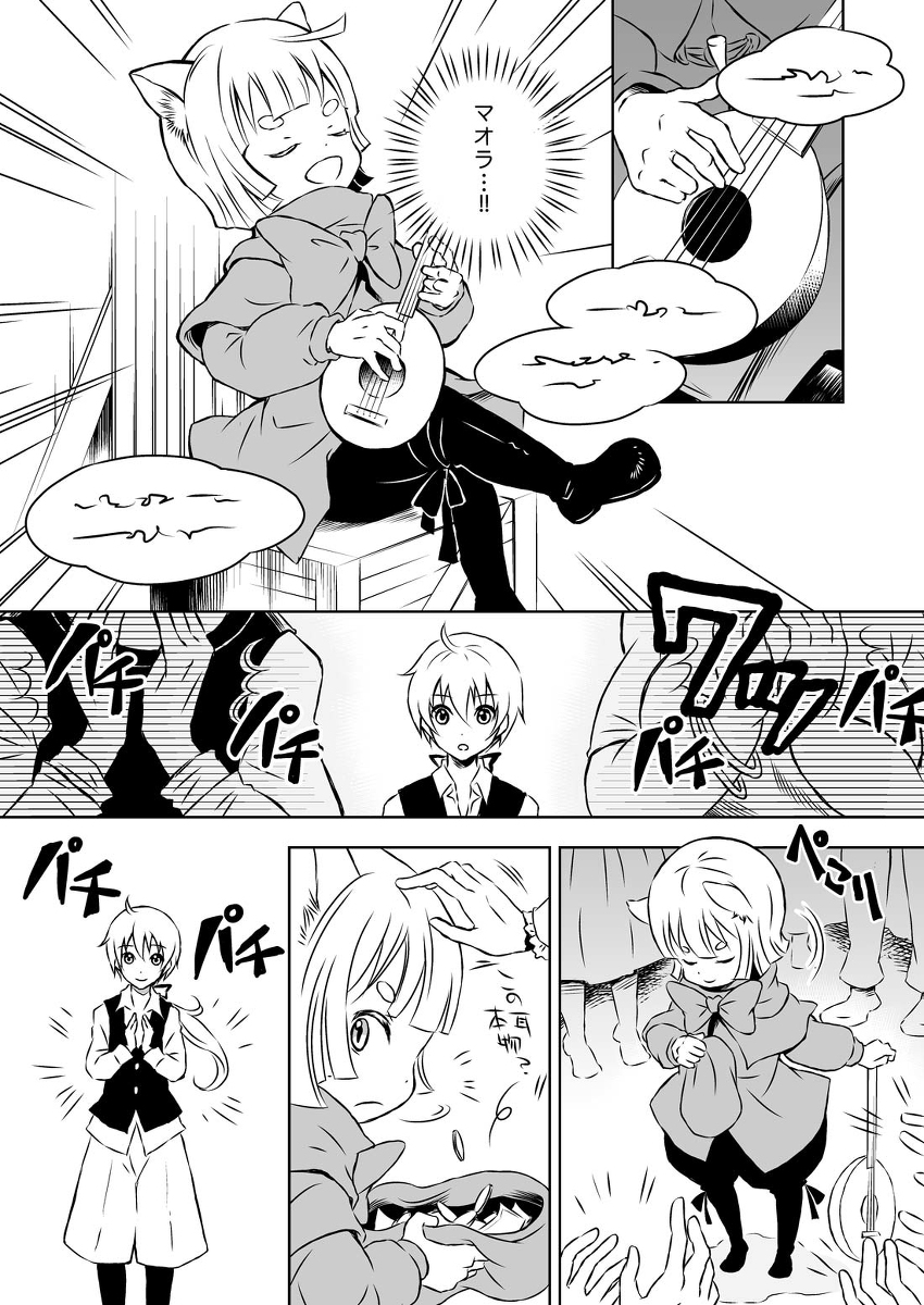 (3/9) 