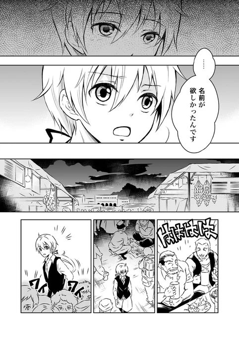 (3/9) 