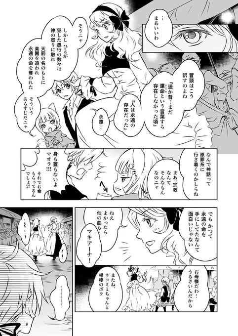 (4/9) 
