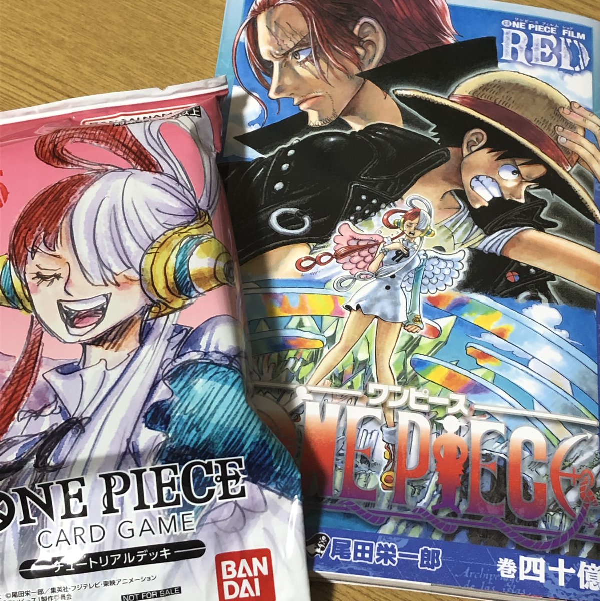 hisacoro's tweet photo. ワンピースフィルムレッド
良かったー✨ https://t.co/3MEcXsn4Eq