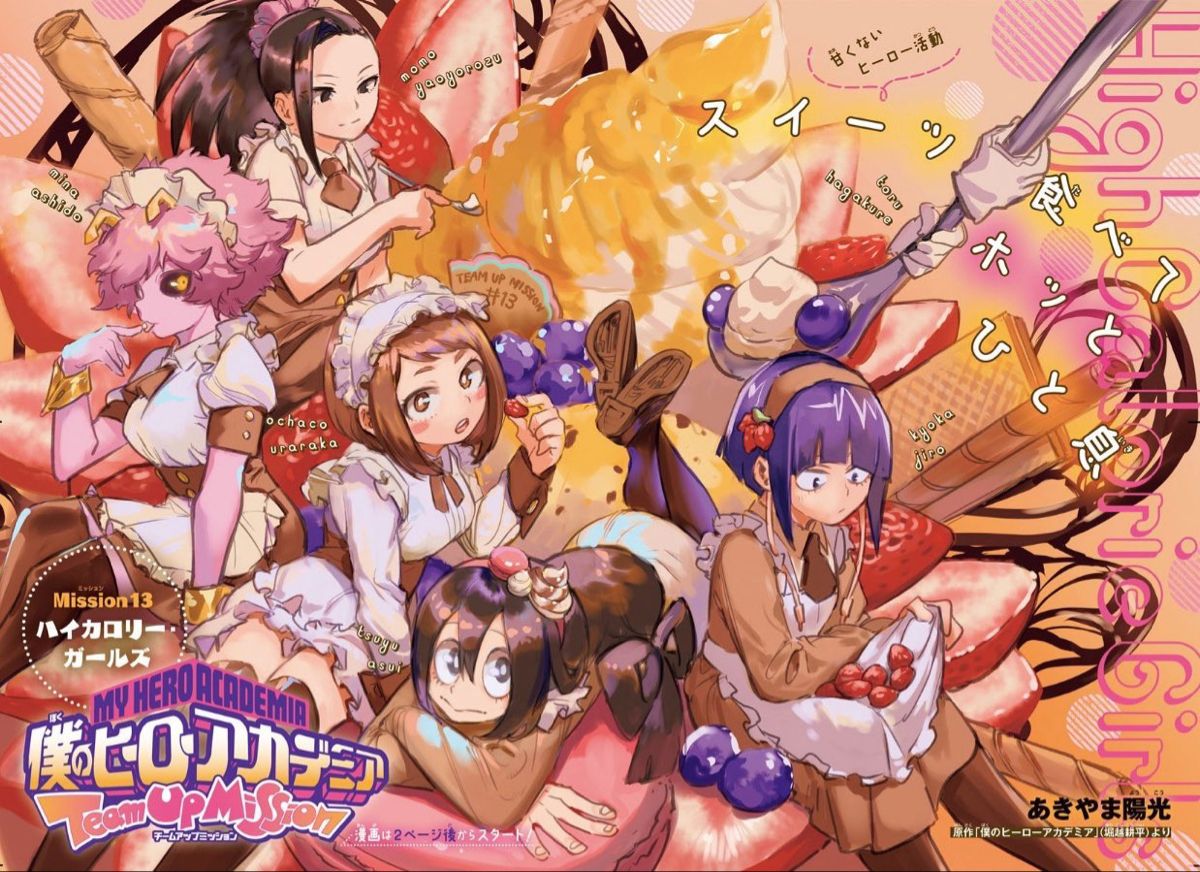 myheroillust's tweet photo. @yagi_lea 이거에요! https://t.co/Gd9eAk8PzA