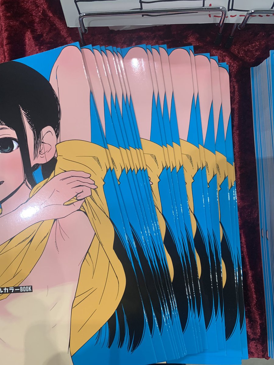 うまく言えないけどこういう並ぶのいい 