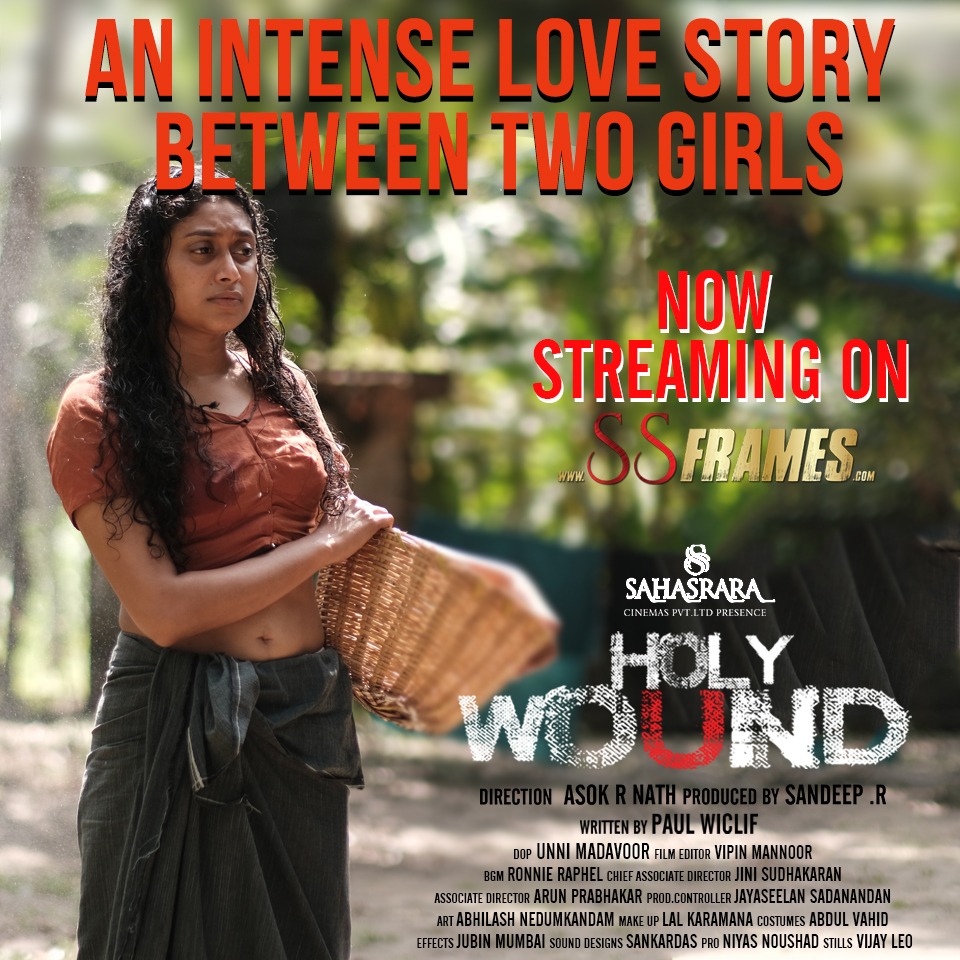 Wiki Cinemas tweet media