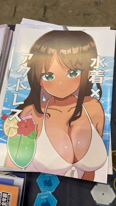 ブルTさんの水着アクトレス本可愛くてよかった深沙希さん見開きある最高!!芹菜さんもいる!  