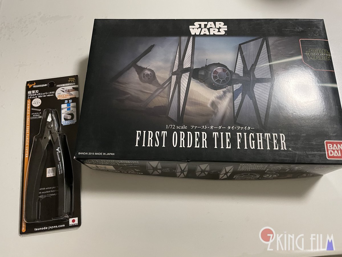 ozkg72's tweet photo. #Bandai 
#FirstOrderTiefighter
あとダースベイダーとクローントルーパーとXウィングとかにも挑戦したい！ https://t.co/UnQnaXjr1R