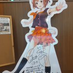 ツイートに含まれる画像