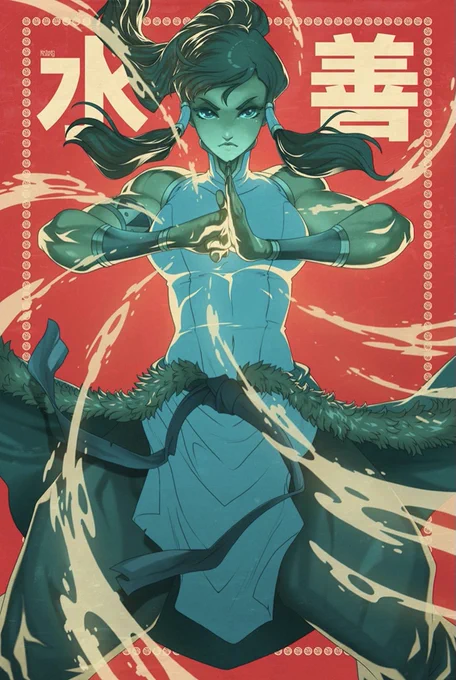 Restocked on Korra prints! Sorry for any hiccups. Head to  I'm restocking my SF6 stickers on Monday #LegendOfKorra #thelegendofkorra #edwinhuang 