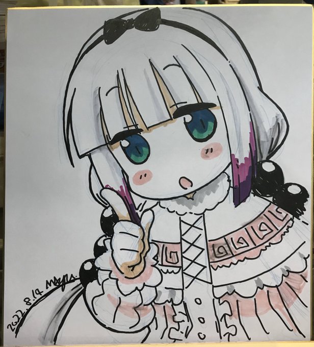 色紙2枚追加しました〜。 