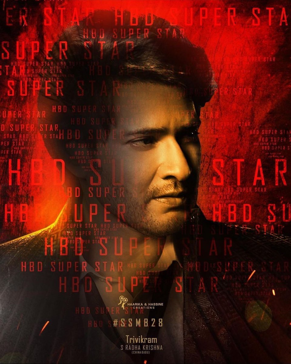 FilmyGuider's tweet photo. Buzz is that #SSMB28 starts shooting from August 21st.

#SuperStar @urstrulyMahesh #Trivikram @MusicThaman @haarikahassine https://t.co/SpD9NwIuao