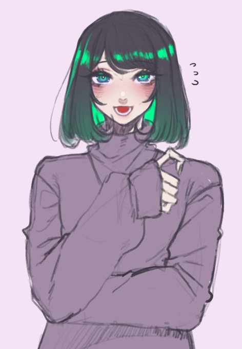 おふぃしゃるメスだんでぃずむ 