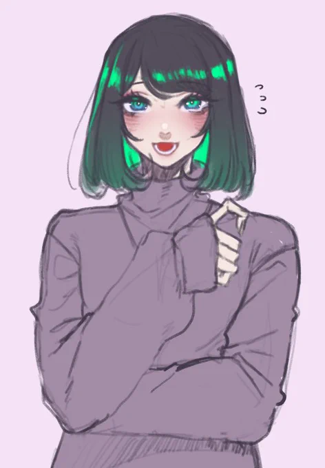 おふぃしゃるメスだんでぃずむ 