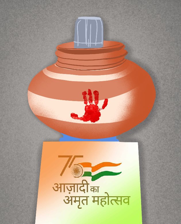 smishdesigns's tweet photo. #JusticeForIndraMeghwal https://t.co/QdHAiqnwOw