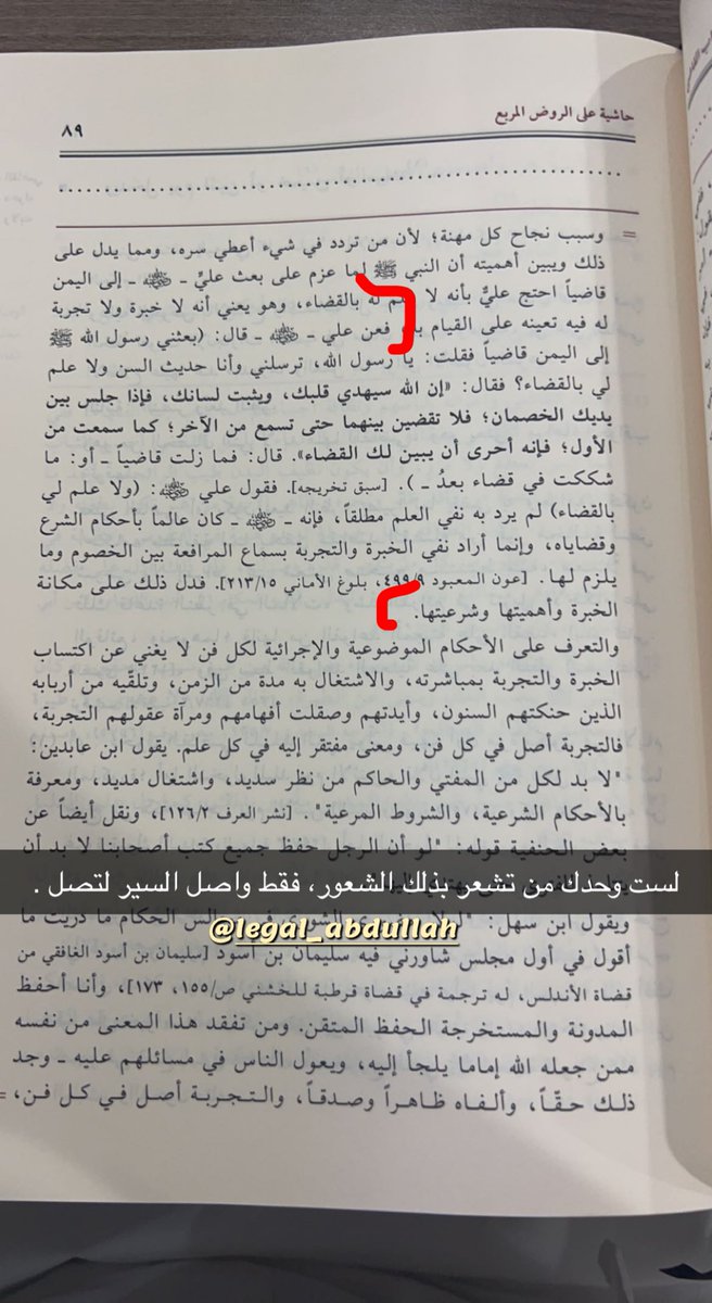 Abdullah Alahmadi | عبدالله الاحمدي tweet media
