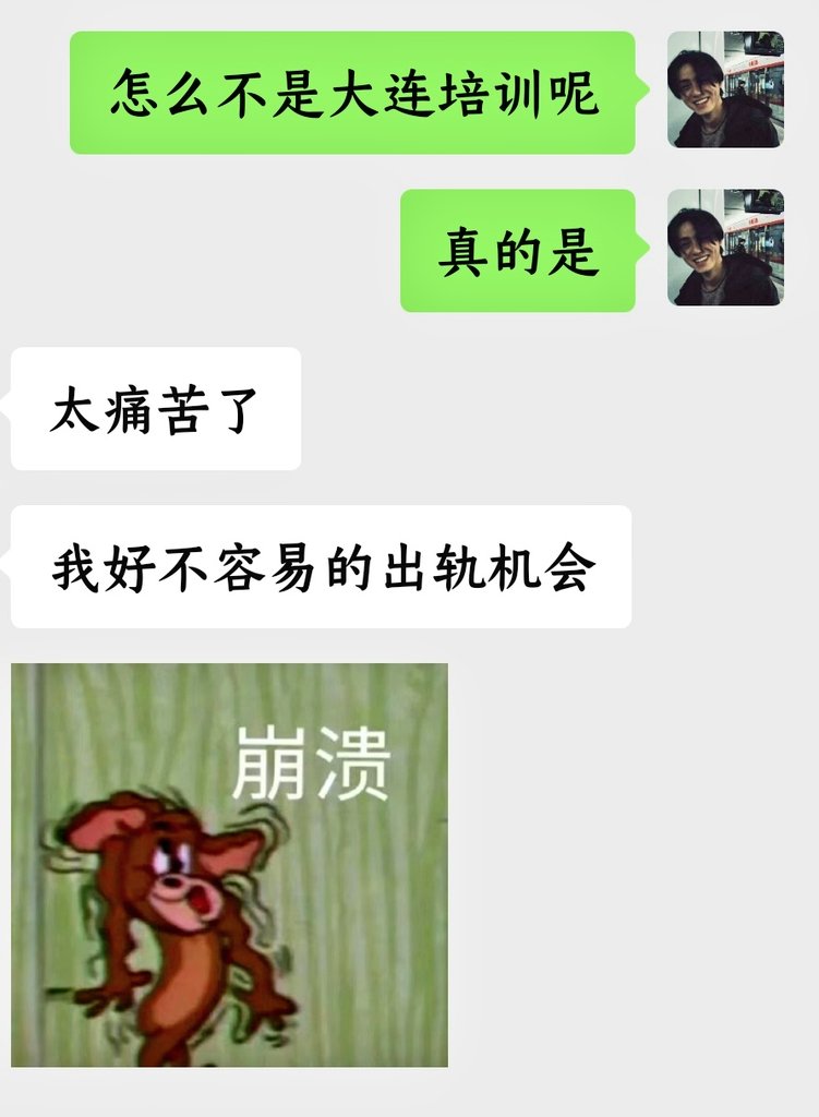 Dom_0411's tweet photo. 她什么意思
#母狗
#大连
#0411母狗
#高潮
#强奸 https://t.co/yjqBFBHL2Q