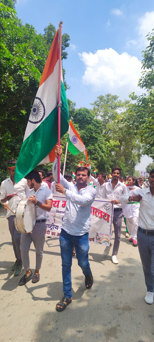 nssunit2gdc's tweet photo. "हर घर तिरंगा "
जय हिन्द जय भारत।।।। https://t.co/RRwAUShoyu