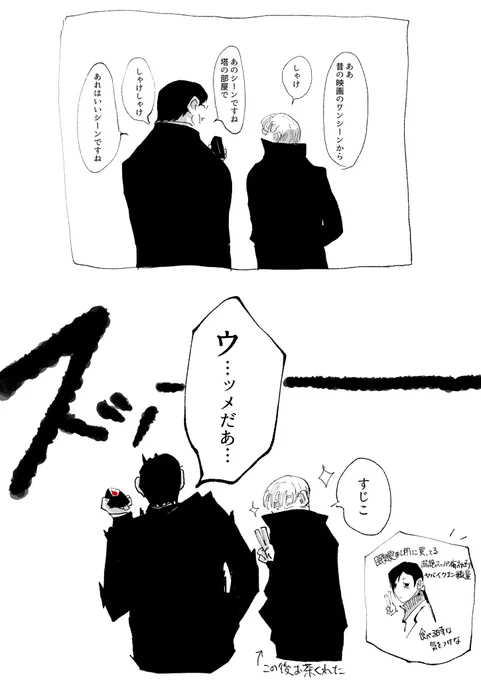 🍙🍙🍙🍙/🍙🍙🍙🍙 