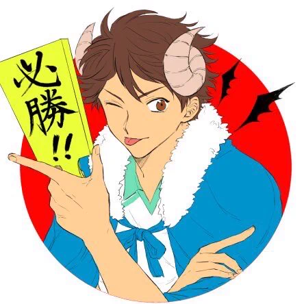 これは7年前くらいに描いたらしい及川(HQ) 