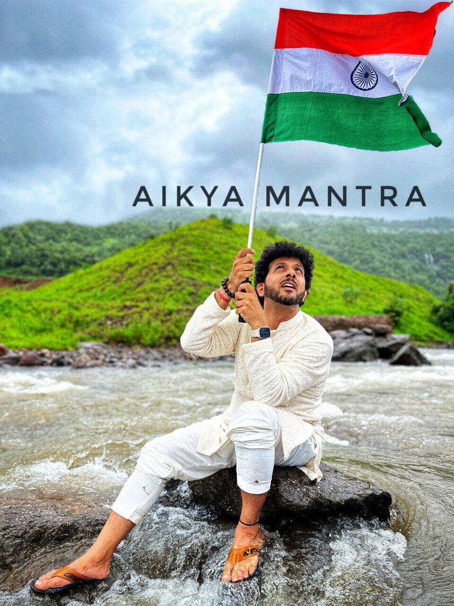 maheshmkale's tweet photo. Stay tuned!

#ICMAFoundation #ICMARevolution #MaheshKale #IndianClassicalMusic #MKSMOline #AzadiKaAmritMahotsav  #GlobalIndian #AikyaMantra @ICMAFoundation https://t.co/fT66HZzlT5