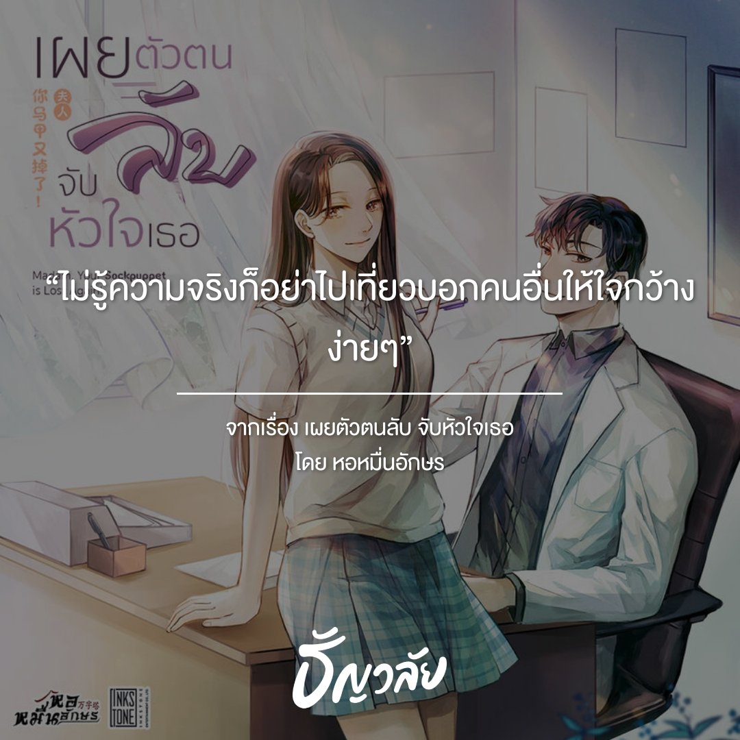 amut85's tweet photo. https://t.co/WFbP3lQZBR