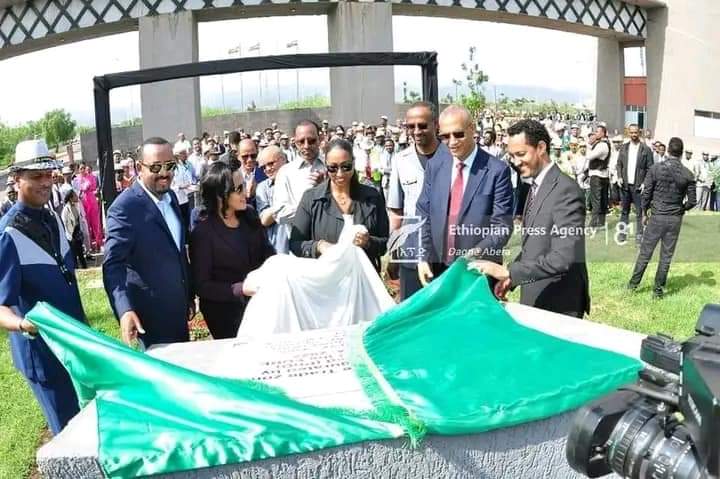 dinka_merga's tweet photo. ጠቅላይ ሚኒስትር ዐቢይ አሕመድ የድሬዳዋ ነፃ የንግድ ቀጠናን መርቀው ከፈቱ

የድሬዳዋ ነፃ የንግድ ቀጠና ጠቅላይ ሚኒስትር ዶክተር ዐቢይ አሕመድ በተገኙበት ተመርቋል። https://t.co/LhLnLFuKqx