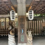 ツイートに含まれる画像