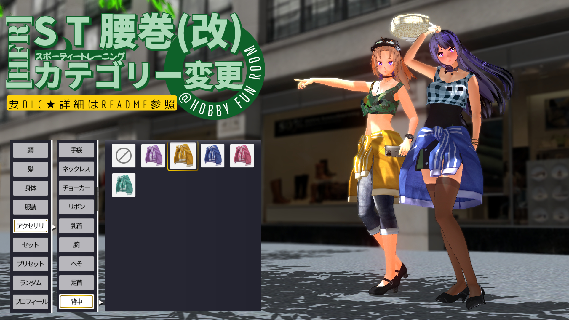 高*海様 オーダーメイドカホン　E Decora43 8PS-sima468b カホン 両打面仕様 島村楽器限定モデル