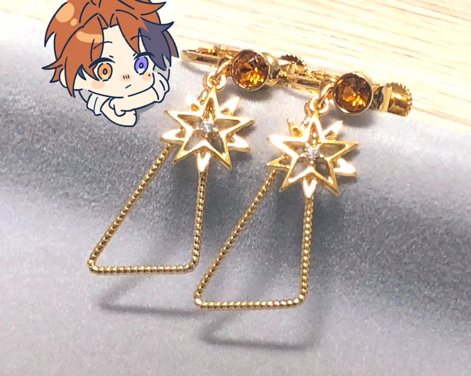 ないのなら 作ってしまえ 推し概念 