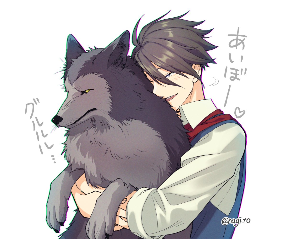 「閒シェンさんの狼ヴォルフェンとリュグナー描かせていただきました!ケモノ難しい…!」|なぎとのイラスト