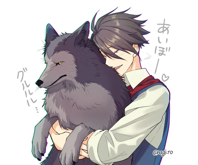 閒シェンさんの狼ヴォルフェンとリュグナー描かせていただきました!ケモノ難しい…!ありがとうございました～!!  
