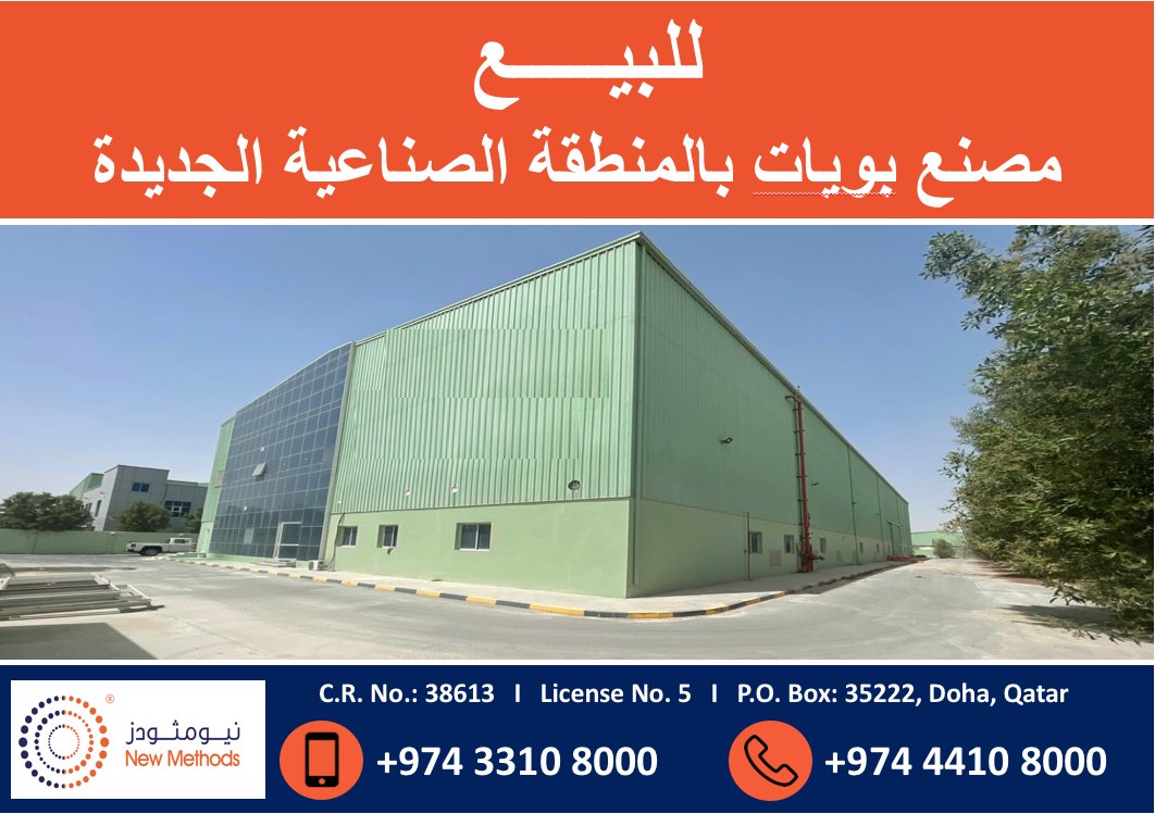 Newmethodsdoha's tweet photo. https://t.co/cmciNyaFi3