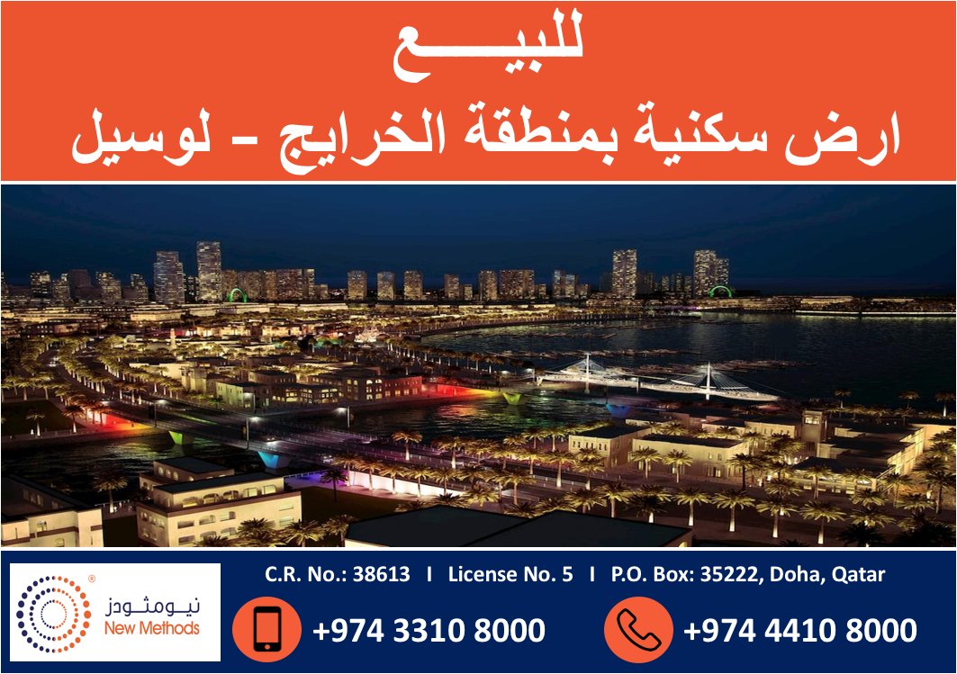 Newmethodsdoha's tweet photo. https://t.co/gZ7ZDMQaC5