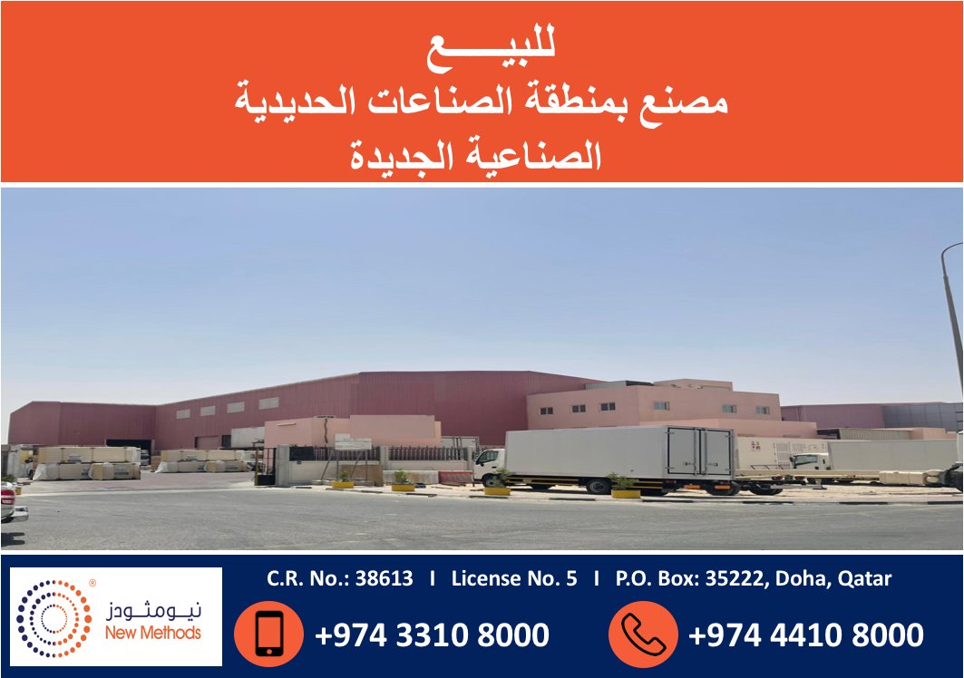 Newmethodsdoha's tweet photo. https://t.co/TV70l936K4