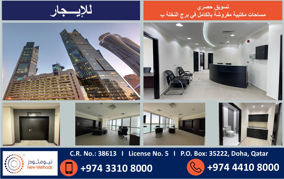 Newmethodsdoha's tweet photo. https://t.co/uS3J8Z1SA5